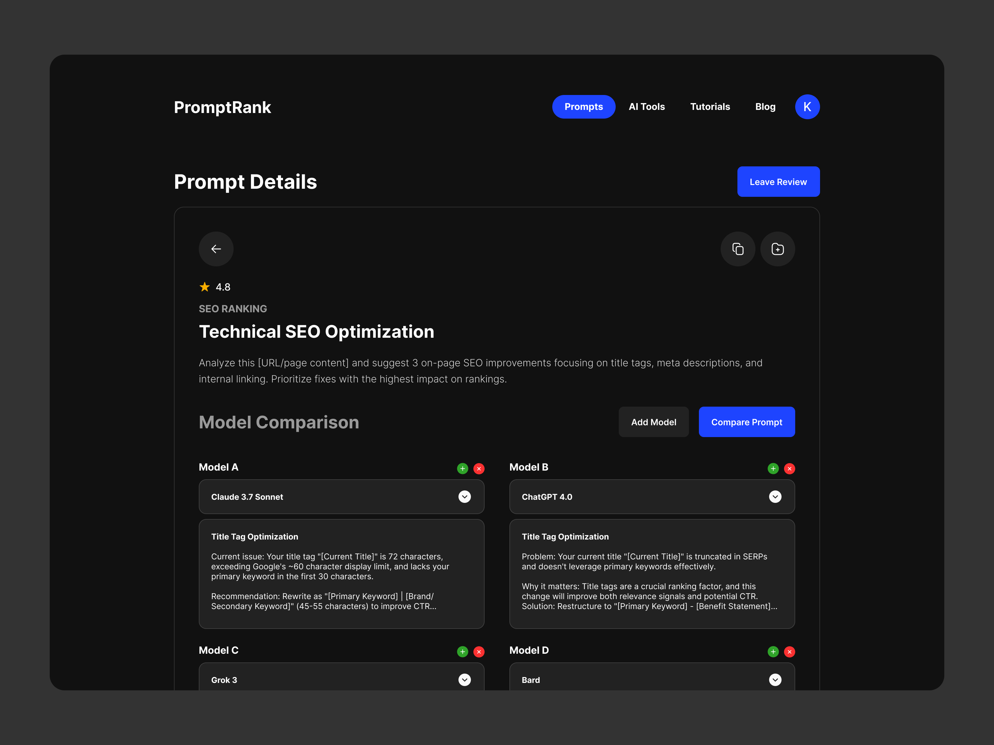 Prompt Rank Model Compairson Page